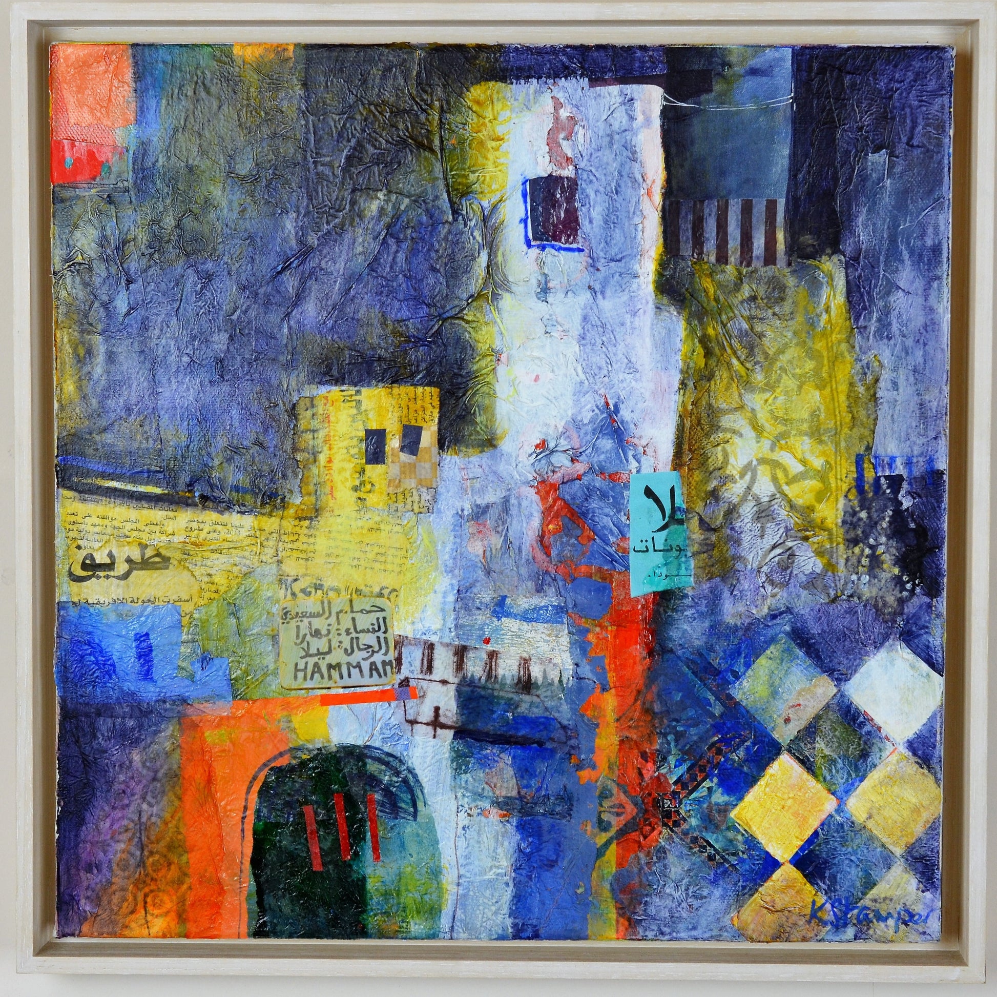 Stamper, Karen – Hammam | Karen Stamper | Primavera Gallery